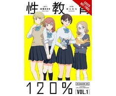 KNYGA Kikiki Tataki Sex Ed 120%, Vol. 1