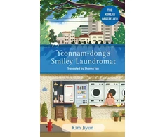 KNYGA Kim Ji Yoon Yeonnam-dong's Smiley Laundromat