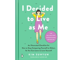 KNYGA Kim Suhyun I Decided to Live As Me