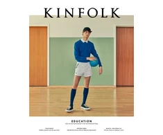 KNYGA Kinfolk Volume 33