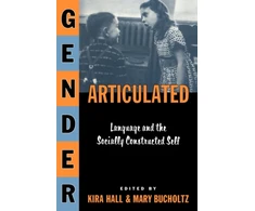 KNYGA Kira Hall Gender Articulated