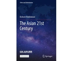 KNYGA Kishore Mahbubani Asian 21st Century