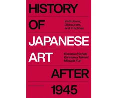 KNYGA Kitazawa Mitsuda History of Japanese Art after 1945