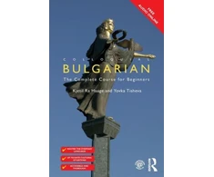 KNYGA Kjetil Ra Hauge Colloquial Bulgarian