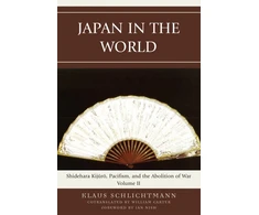 KNYGA Klaus Schlichtmann Japan in the World