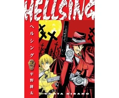 KNYGA Kohta Hirano Hellsing Volume 2 (Second Edition)