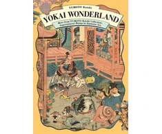 KNYGA Koichi Yumoto Yokai Wonderland