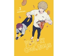 KNYGA Kokone Nata Play It Cool, Guys, Vol. 2