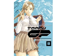 KNYGA Kosuke Fujishima Toppu GP 8