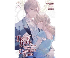 KNYGA Kosuzu Kobato True Love Fades Away When the Contract Ends (Manga) Vol. 2