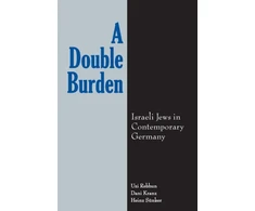 KNYGA Kranz Rebhun Double Burden