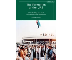 KNYGA Kristi Barnwell Formation of the UAE
