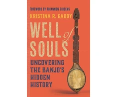 KNYGA Kristina R Gaddy Well of Souls