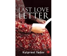 KNYGA Kulpreet Yadav Last Love Letter