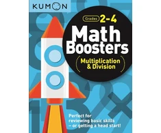 KNYGA Kumon Publishing North America Kumon Math Boosters: Multiplication &amp; Division