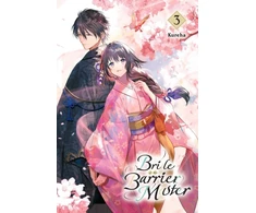 KNYGA Kureha Bride of the Barrier Master, Vol. 3