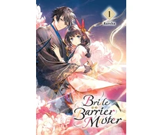 KNYGA Kureha Bride of the Barrier Master, Vol. 1