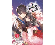 KNYGA Kureha Bride of the Barrier Master, Vol. 1 (manga)