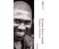 KNYGA Kwame Kwei Armah Elmina's Kitchen