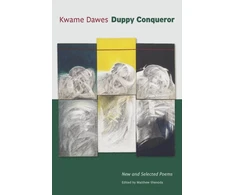 KNYGA Kwame Senu Neville Dawes Duppy Conqueror