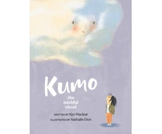 KNYGA Kyo Maclear Kumo