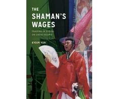 KNYGA Kyoim Yun Shaman's Wages