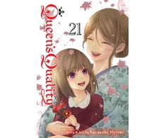 KNYGA Kyousuke Motomi Queen's Quality, Vol. 21