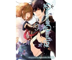 KNYGA Kyousuke Motomi Queen's Quality, Vol. 9