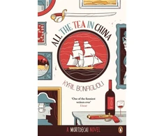 KNYGA Kyril Bonfiglioli All the Tea in China