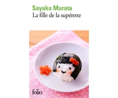 KNYGA La fille de la superette
