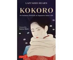 KNYGA Lafcadio Hearn Kokoro