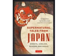 KNYGA Lafcadio Hearn Supernatural Tales from Japan