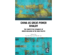 KNYGA Lai Ha Chan China-US Great-Power Rivalry