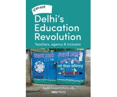 KNYGA Lall Anand Delhi's Education Revolution