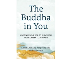KNYGA Lama Lhanang Rinpoche Buddha in You