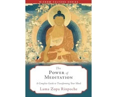 KNYGA Lama Power of Meditation