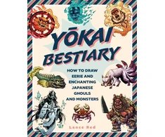 KNYGA Lance Red Yokai Bestiary