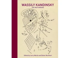 KNYGA Larry Warsh Wassily Kandinsky