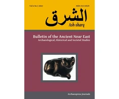 KNYGA Laura Battini Ash-sharq: Bulletin of the Ancient Near East No 6 1-2, 2022