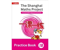 KNYGA Laura Clarke Practice Book 1B