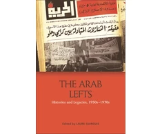 KNYGA Laure Guirguis Arab Lefts