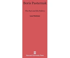 KNYGA Lazar Fleishman Boris Pasternak
