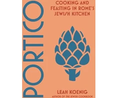 KNYGA Leah Koenig Portico