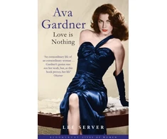 KNYGA Lee Server Ava Gardner