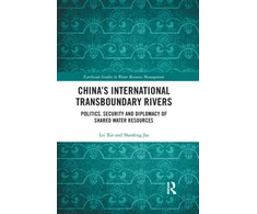 KNYGA Lei Xie China's International Transboundary Rivers