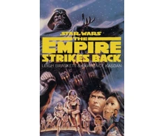 KNYGA Leigh Brackett Empire Strikes Back