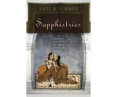 KNYGA Leila J Rupp Sapphistries