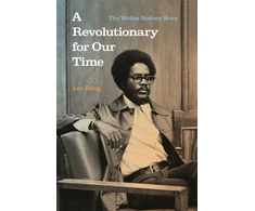 KNYGA Leo Zellig Revolutionary for Our Time