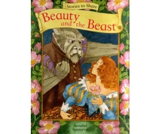 KNYGA Lesley Young Stories to Share: Beauty and the Beast (giant Size)