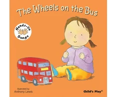 KNYGA Lewis, Anthony Wheels on the Bus